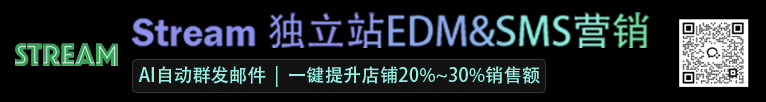 Stream
